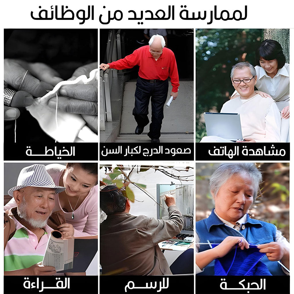 نظارات One Power للقراءة - Correction entre 0.5 et 2.5